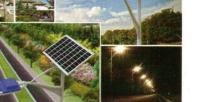 Iluminación solar